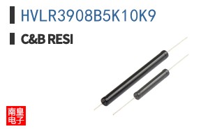HVLR3908B5K10K9 ͼƬ